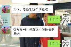 交口婚外情调查取证：涉外离婚案件中需提交的材料